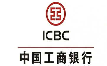 山阳工商银行小微抵押贷申请条件
